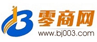 张家口bj003.com_张家口b2b电子商务平台，帮助张家口本地企业做成生意